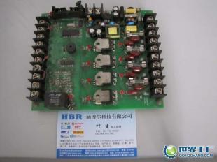供应雕刻机控制板开发设计_电子元器件